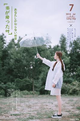 大米星球最新NETFLIX